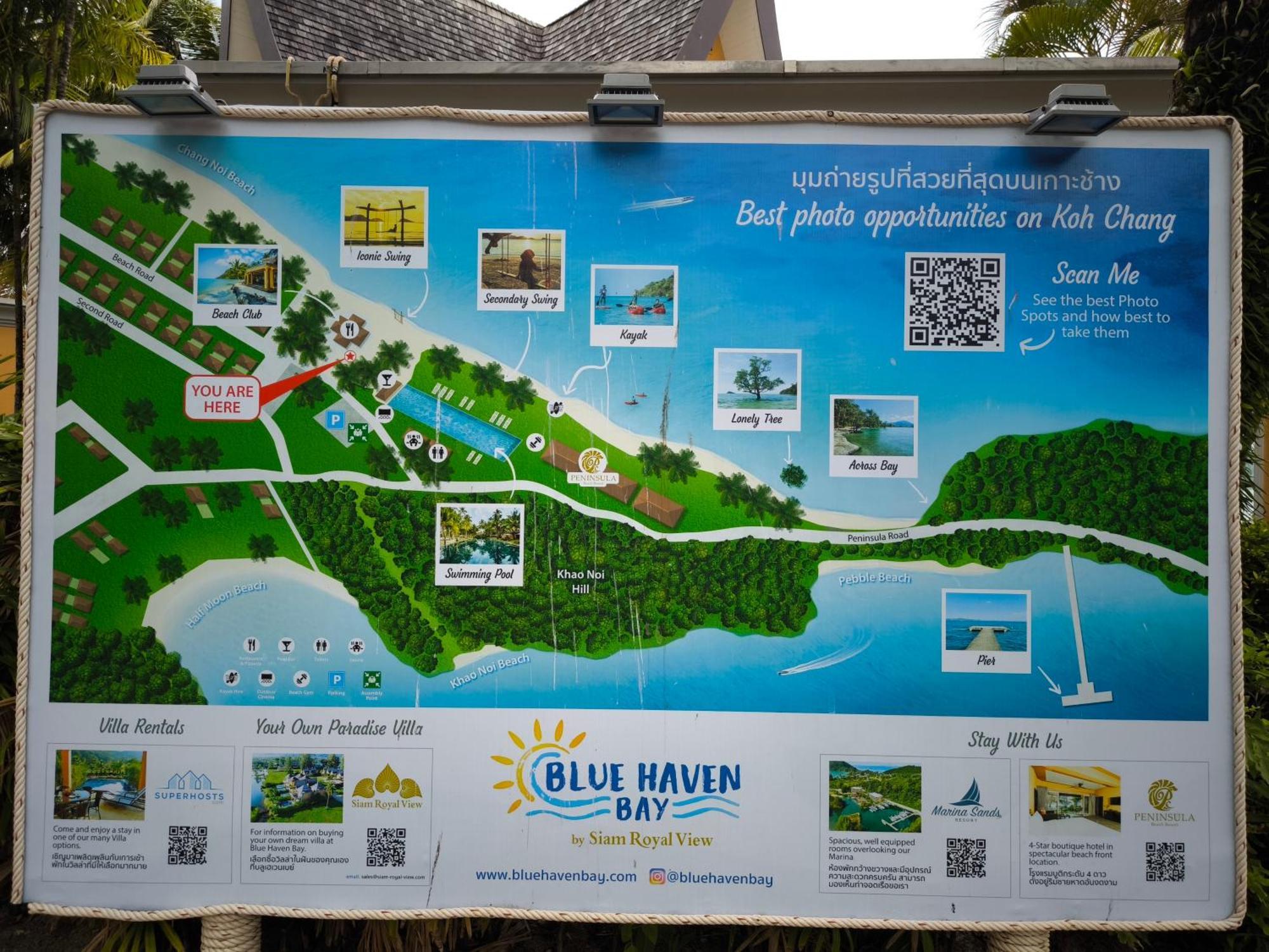 渡假村 Blue Haven Bay 21d And